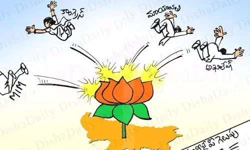 Disha Cartoon: యూపీ రిజల్ట్స్ కార్టూన్ (10-03-2022)
