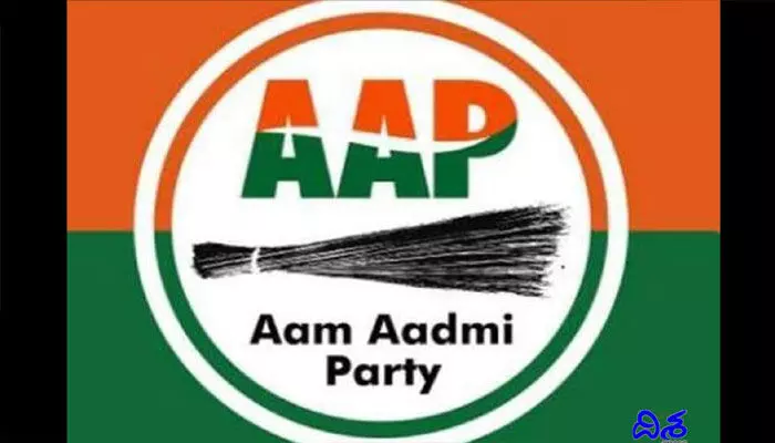పంజాబ్లో దూసుకుపోతున్న ఆప్ పంజాబ్లో దూసుకుపోతున్న ఆప్