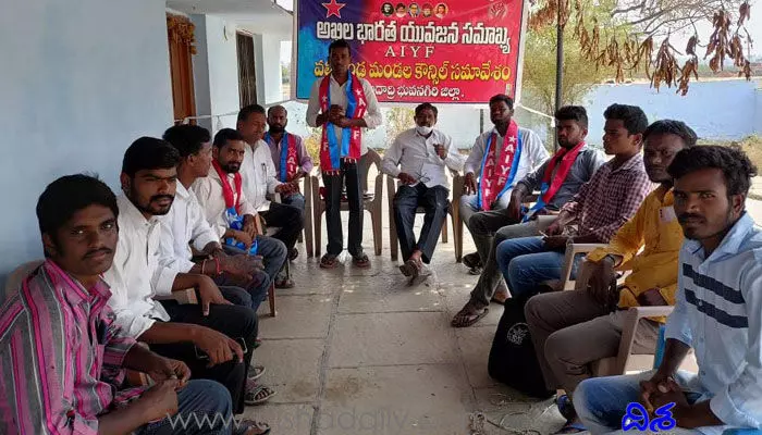 సీఎం కేసీఆర్ వారిని మోసం చేస్తున్నారు: ఎల్లంకి మహేష్ సీఎం కేసీఆర్ వారిని మోసం చేస్తున్నారు: ఎల్లంకి మహేష్