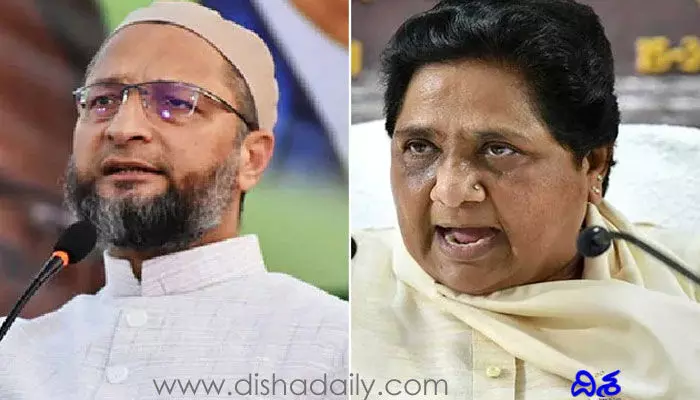 ఒవైసీ, మాయావతి పద్మవిభూషణ్ లేదా భారతరత్న: శివసేన ఎంపీ సంజయ్ రౌత్ ఒవైసీ, మాయావతి పద్మవిభూషణ్ లేదా భారతరత్న: శివసేన ఎంపీ సంజయ్ రౌత్
