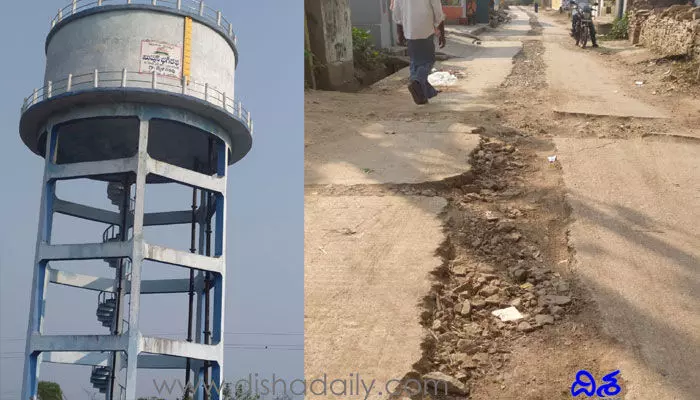 ఏళ్లు గడుస్తున్న ఎదురుచూపులే.. ఇకనైనా మిషన్ భగీరథ వారి దాహం తీర్చేనా..? ఏళ్లు గడుస్తున్న ఎదురుచూపులే.. ఇకనైనా మిషన్ భగీరథ వారి దాహం తీర్చేనా..?
