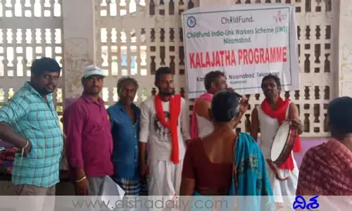 ఆర్టీసీ బస్టాండ్‌లో అవగాహన కార్యక్రమం