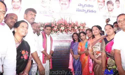 ఉప్పల్‌లో కేటీఆర్ కీలక ప్రకటన.. వారందరికి గుడ్ న్యూస్..