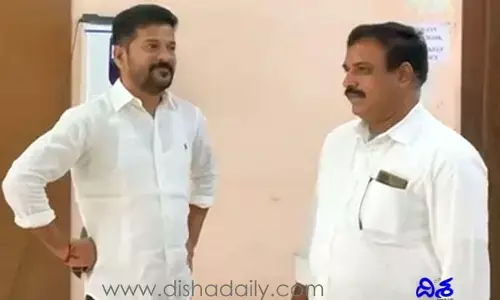 రాసి పెట్టుకొండి.. వచ్చే మార్చిలో మాదే అధికారం : రేవంత్ రెడ్డి
