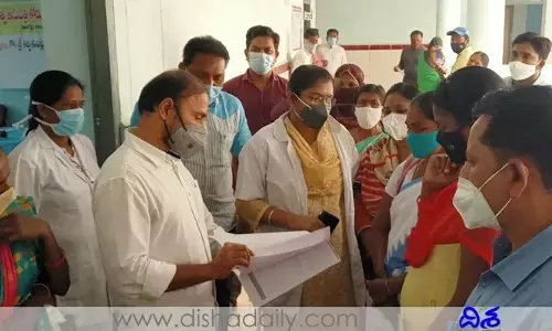 ఈ ఆసుపత్రిలో వాటికే ఇంపార్టెంట్: డిప్యూటీ డీఎంహెచ్ఓ