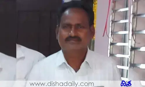 సొసైటీ చైర్మన్ వేధింపులు తాళలేక ప్రభుత్వ ఉద్యోగి ఆత్మహత్య!