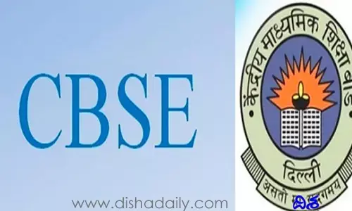 సీబీఎస్ఈ 10,12 తరగతుల పరీక్షల షెడ్యూల్ విడుదల