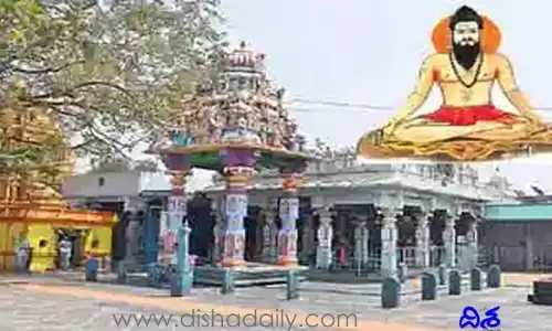 దారుణం : వీరబ్రహ్మేంద్ర స్వామి మఠంలో వ్యక్తి దారుణ హత్య