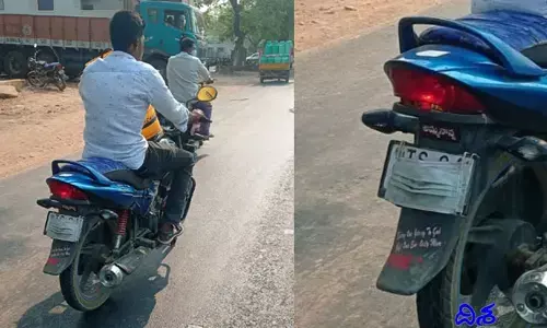 చలాన్లు తప్పించుకోవడానికి వినూత్న ప్రయత్నం.. ఏం చేశాడంటే..?