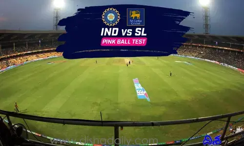 నేడే డేనైట్ టెస్టు.. క్రికెట్ అభిమానులకు అదిరిపోయే న్యూస్‌