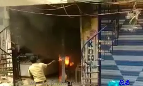 జ్యూవెల్లరీ షాప్‌లో ఘోర అగ్ని ప్రమాదం