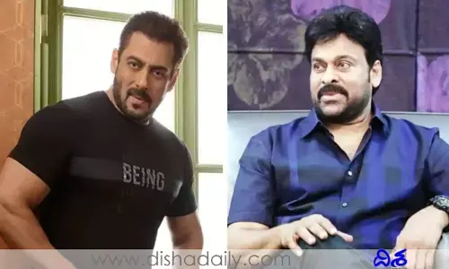గాడ్ ఫాదర్ నుంచి బిగ్ అప్‌డేట్.. వారం రోజుల పాటు