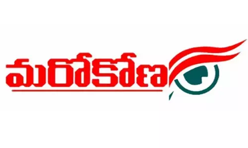 మరోకోణం: ప్రాంతీయమే ప్రత్యామ్నాయమా?