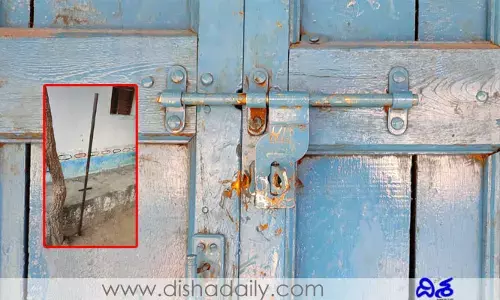 దొంగల బీభత్సం.. ఒకేసారి మూడు ఇళ్లలో చోరీ