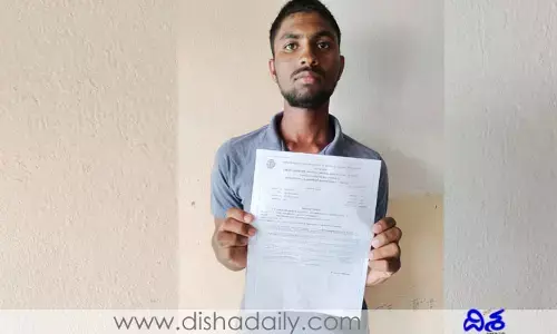 సాయం కోసం ఎదురు చూస్తున్న సరస్వతీ పుత్రుడు
