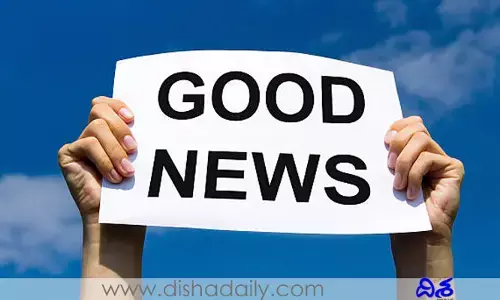 నిరుద్యోగులకు శుభవార్త