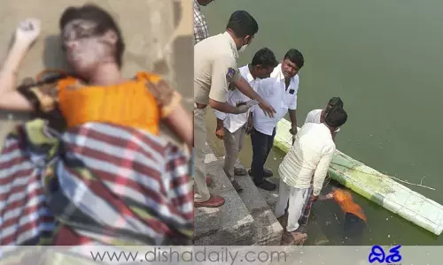 అమ్మ అన్నం తినమన్నదని డిండిలో దూకిన కూతురు