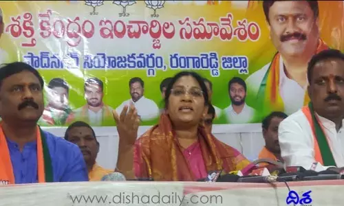 అది కేసీఆర్ అయ్య జాగీరు కాదు: డి.శోభారాణి