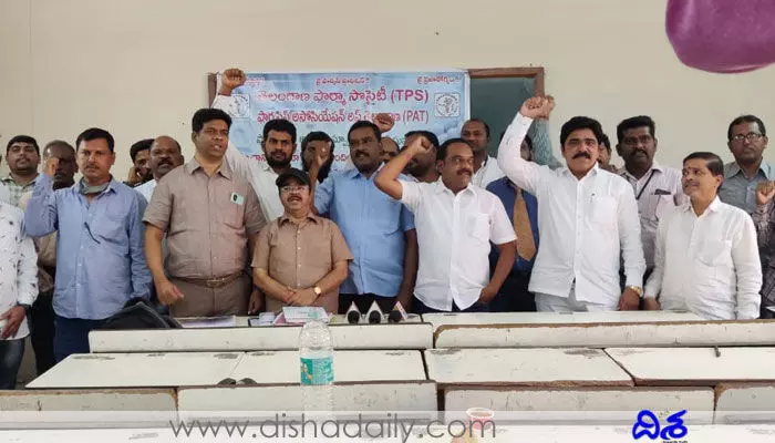 స్వరాష్ట్రంలో ఫార్మాసిస్టులకు అన్యాయం: ఫార్మసీ సోసైటీ ప్రెసిడెంట్ స్వరాష్ట్రంలో ఫార్మాసిస్టులకు అన్యాయం: ఫార్మసీ సోసైటీ ప్రెసిడెంట్
