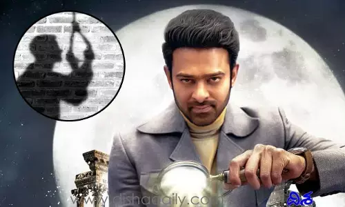 రాధేశ్యామ్‌ సినిమాకు నెగెటివ్‌ టాక్‌.. దారుణానికి ఒడిగట్టిన ప్రభాస్ అభిమాని