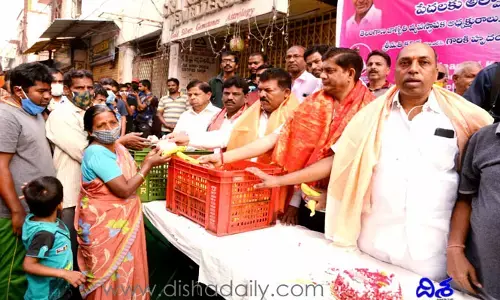 పేదలకు సేవ చేయడంలో ప్రతి ఒక్కరు ముందుకు రావాలి: ఎమ్మెల్యే ముఠా గోపాల్