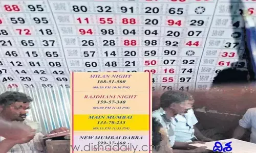 నిజామాబాద్‌లో గల్లీ గల్లీకి విస్తరించిన మట్కా.. వారి ఆధ్వర్యంలోనే..?