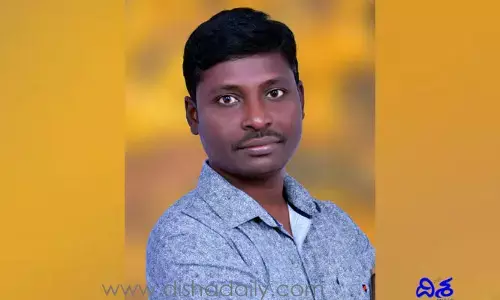 ఇంటర్నేషనల్ అవార్డ్‌కు ఎంపికైన కోదాడ వాసి..