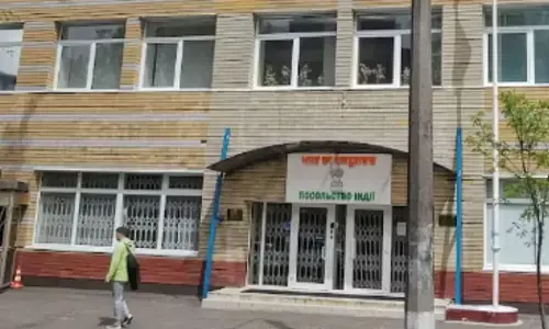 ఉక్రెయిన్‌లోని ఇండియన్ ఎంబసీ కీలక నిర్ణయం
