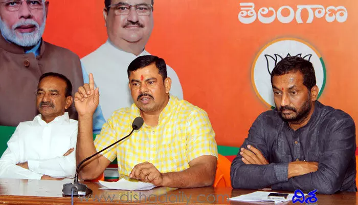 సీఎం కేసీఆర్ను సస్పెండ్ చేయండి సీఎం కేసీఆర్ను సస్పెండ్ చేయండి
