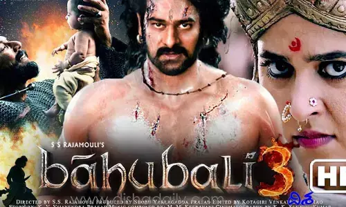 తెరపైకి బాహుబలి-3.. క్లారిటీ ఇచ్చిన రాజమౌళి