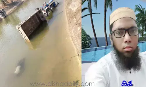అదుపు తప్పి కాలువలో ట్రాకర్ బోల్తా.. వ్యక్తి మృతి