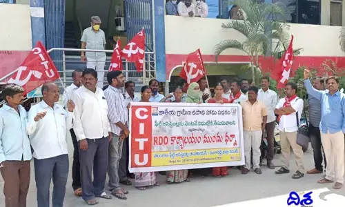 ఫీల్డ్ అసిస్టెంట్ల‌ను విధుల్లోకి తీసుకోవాలి..