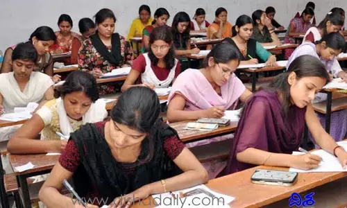 Breaking: ఇంటర్ విద్యార్థులకు అలర్ట్.. పరీక్షలు వాయిదా
