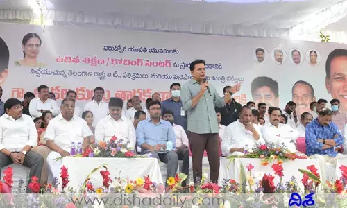 ప్రతి మనిషి జీవితంలో ఆ మూడు అంశాలు కీలకం: మంత్రి కేటీఆర్