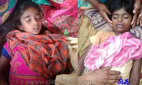 ఆ చిన్నారులకు అదే చివరి స్నానం..