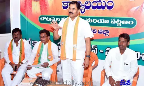 రాబోయే ఎన్నికల్లో గెలుపే లక్ష్యంగా పని చేయాలి