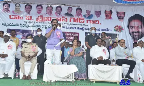 పాలమూరులో అంతర్జాతీయ క్రీడా టోర్నమెంట్: మంత్రి శ్రీనివాస్ గౌడ్