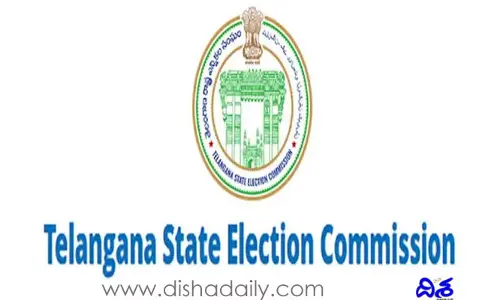 ఎంపీపీ, వైస్ ఎంపీపీ ఖాళీల భర్తీకి నోటిఫికేషన్ విడుదల