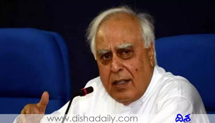 గాంధీలు తప్పుకోవాలి.. కొత్త నేతలు రావాలి : కపిల్ సిబాల్ గాంధీలు తప్పుకోవాలి.. కొత్త నేతలు రావాలి : కపిల్ సిబాల్