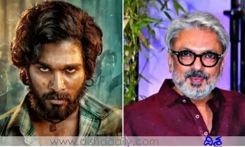 లక్కీ ఛాన్స్ కొట్టేసిన బన్నీ.. సంజయ్ లీలా భన్సాలీతో ఫిల్మ్..?