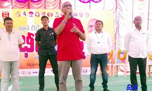 ప్రజాస్వామ్యం చీకట్లో కూరుకుపోయింది: RSP