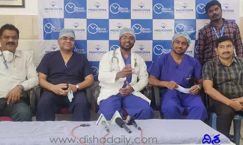 ఆ ఆస్పత్రిలో పెరిఫెరల్ బైపాస్ గ్రాఫ్ట్ సర్జరీ విజయవంతం..