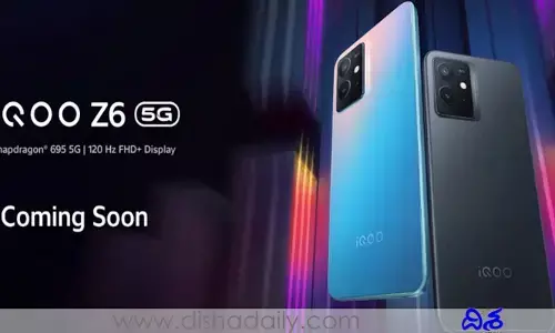 రూ.15వేల ధరలో రాబోతున్న 5G స్మార్ట్ ఫోన్