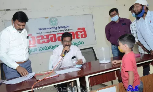 1వ తరగతి సీటు కోసం లక్కీడిప్.. ఆ స్కూల్‌కు భారీ డిమాండ్..!