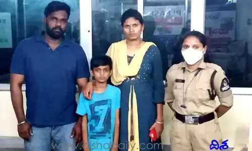 అదృశ్యమైన బాలుడు.. మూడే గంటల్లో కథ ముగించిన పోలీసులు..