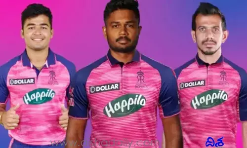నయా లుక్‌లో రాజస్థాన్ రాయల్స్ జెర్సీ