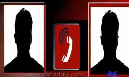 నీ సంగతి చెప్తా.. నీ ఏఈ సంగతి చెప్తా.. కార్పొరేటర్ భర్త బెదిరింపులు..