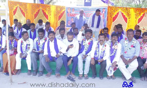 రాజ్యాంగాన్ని అవమానించే వారిపై కేసులు నమోదు చేయాలి