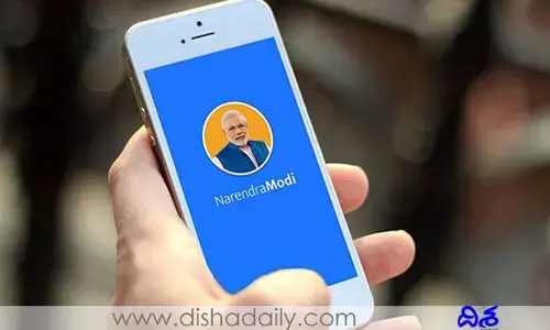 తీవ్ర వివాదంలో నమో యాప్.. నయవంచన అంటున్న యాక్టివిస్టులు