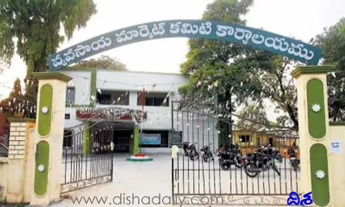 మార్కెట్​ కమిటీల్లో ఎస్సీ, ఎస్టీలకు రిజర్వేషన్లు